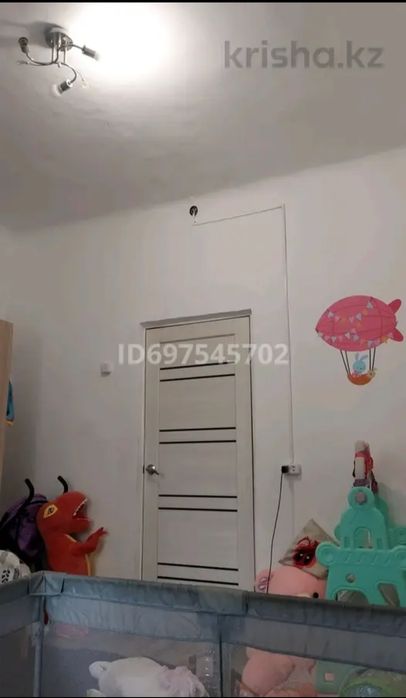 Продам квартиру Костанай