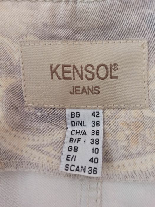 Дамски костюм Kensol