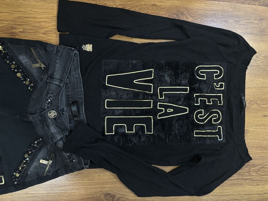 Balmain,Raw Denim сет, Сатенен комплект черен, С размер