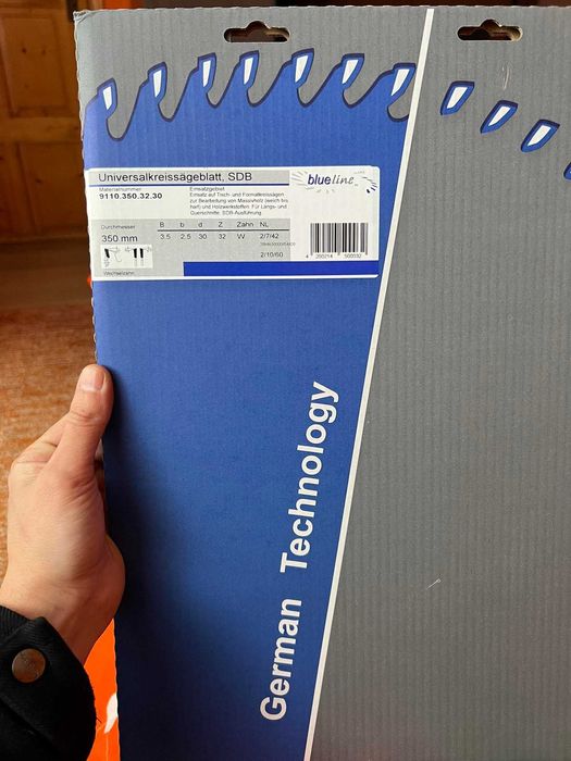 Универсален диск за циркуляр