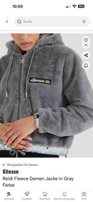 Преходно яке Ellesse  XS/S със светлоотразите