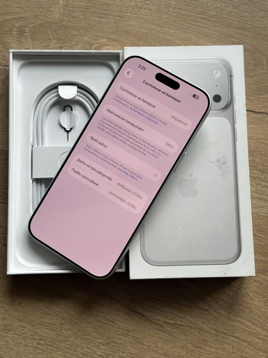 Iphone 17 Pro Max Silver 256GB НОВ! Гаранция!