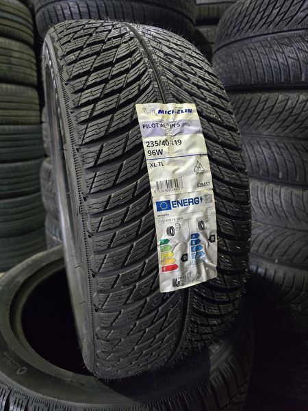 235/40/19 MICHELIN 4бр