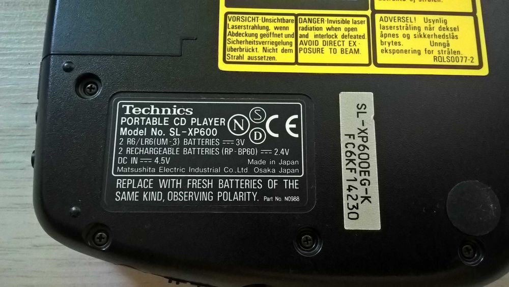 Technics SL-XP600 MASH CD Player discman model rar