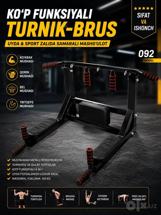 Turnik Brus Press 3/1 devorga qotiriladigan turnik brus