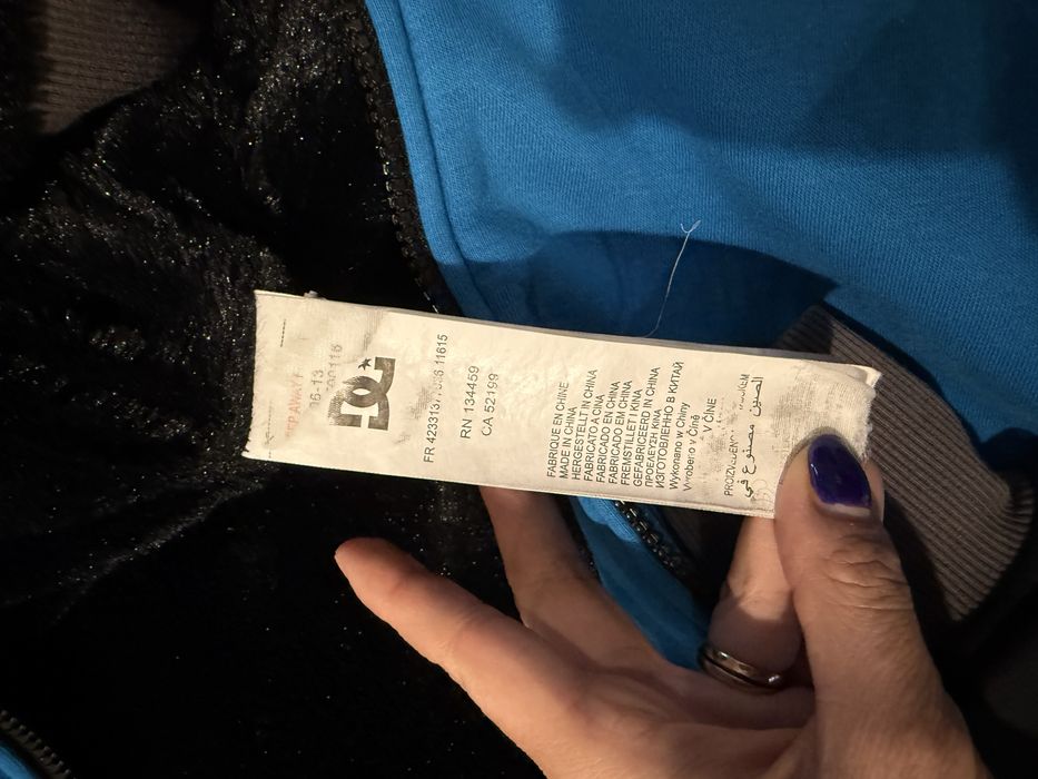 Hanorac albastru barbati DC