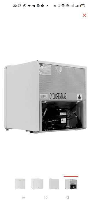 Продам мини холодильник новый