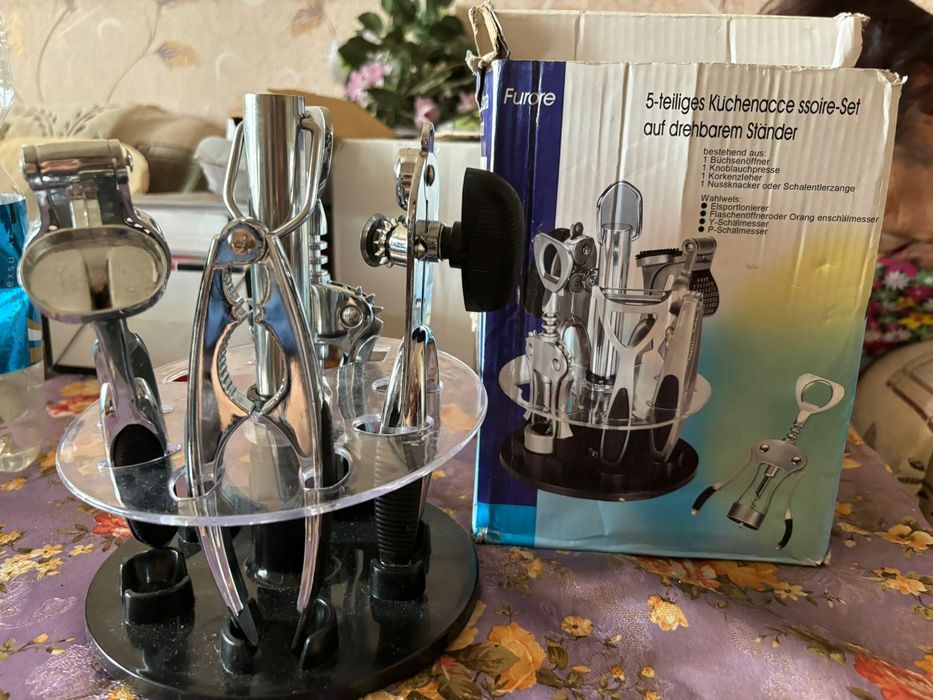 Ручной измельчитель