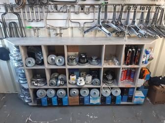 Двигатель, мотор, пылесоса.