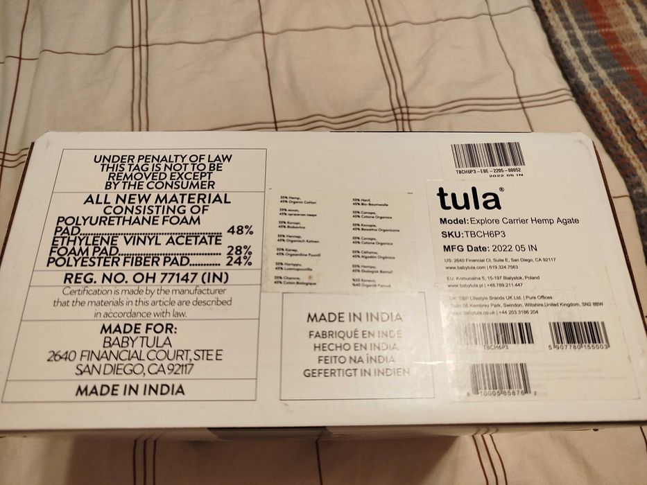 Ергономична раница TULA Explore 100%лен