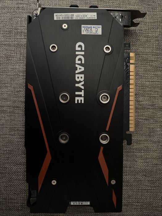 Видеокарта Gigabyte GTX 1050 Ti 4gb