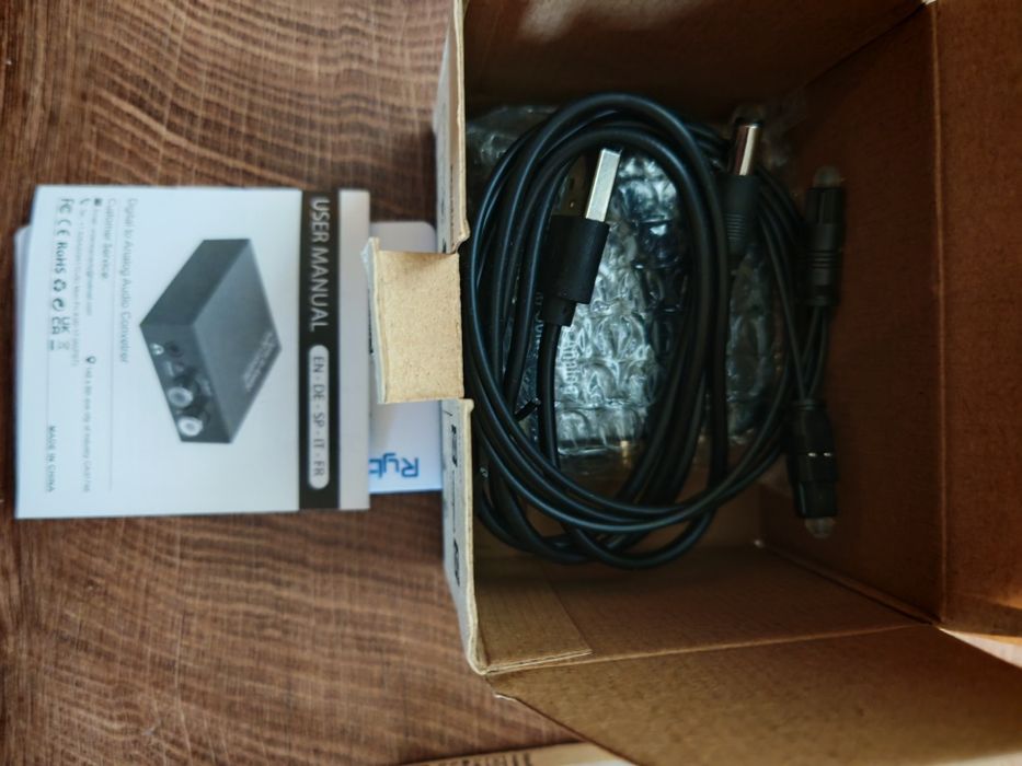 аудио конвертори Rybozen.