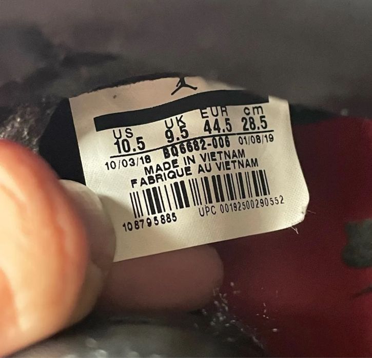 Jordan 1 Defiant Couture 44.5