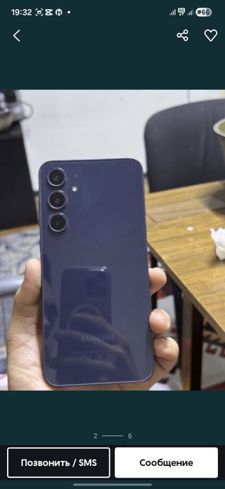 Samsung Galaxy A35