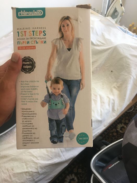 Бебешка Количка Cosatto