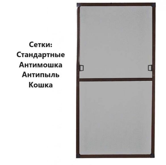 Ремонт Окон ПВХ/Алюминий