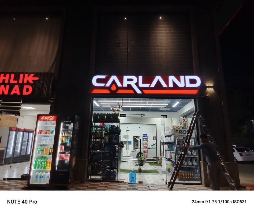 Наружная реклама хизматлари