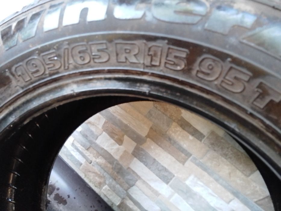 Зимни гуми сръбски