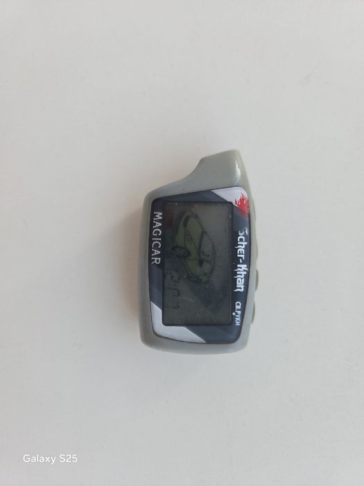 Продам Magical 5