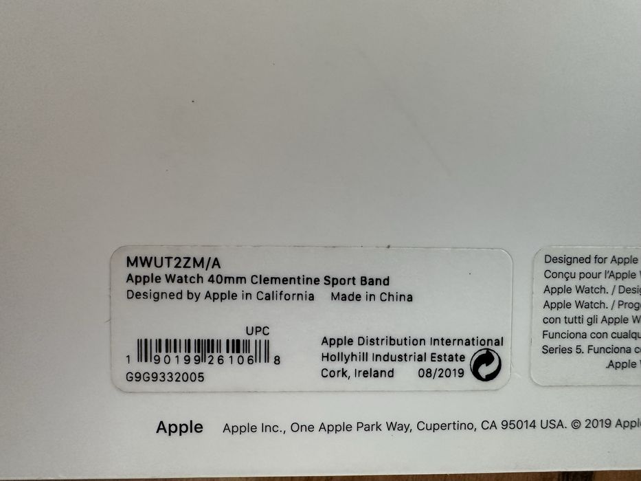 Каишка за Apple watch 40-41mm