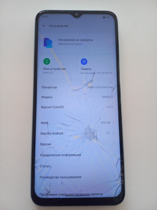 Oppo A17 + Vivo Tws Air 3