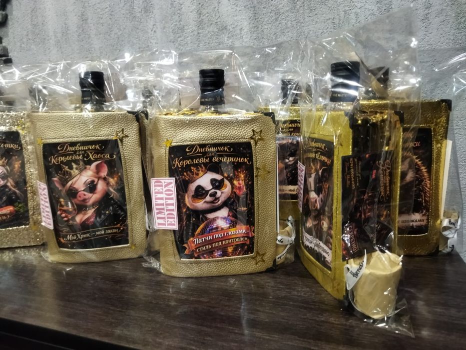 Дневники ручной работы