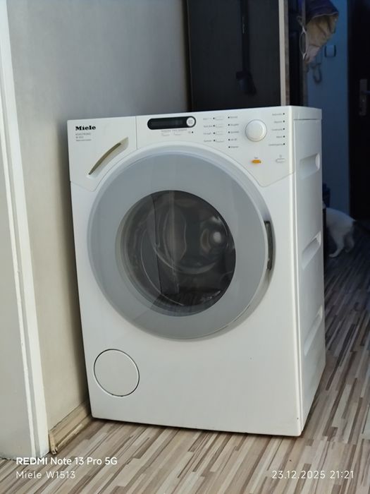 Коледно предложение Пералня Miele