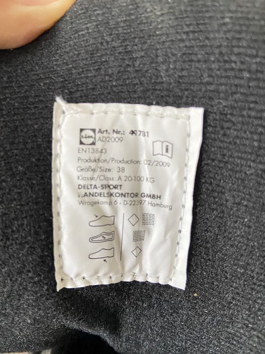 Роликовые коньки