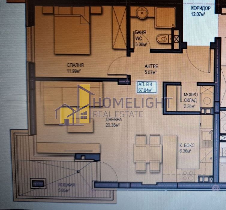 Двустаен апартамент в кв. Младост 4