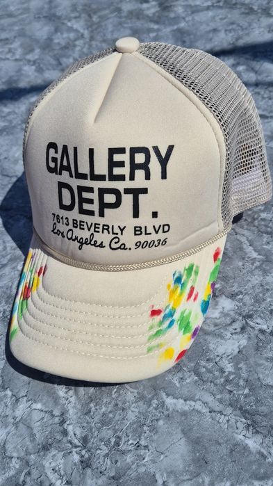 Sapca Gallery Dept. crem
