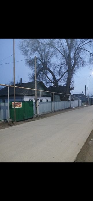 Срочно тогрг продам дом