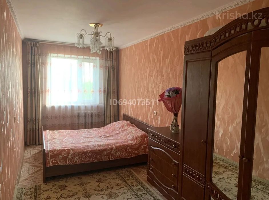 3-х комнатная квартира