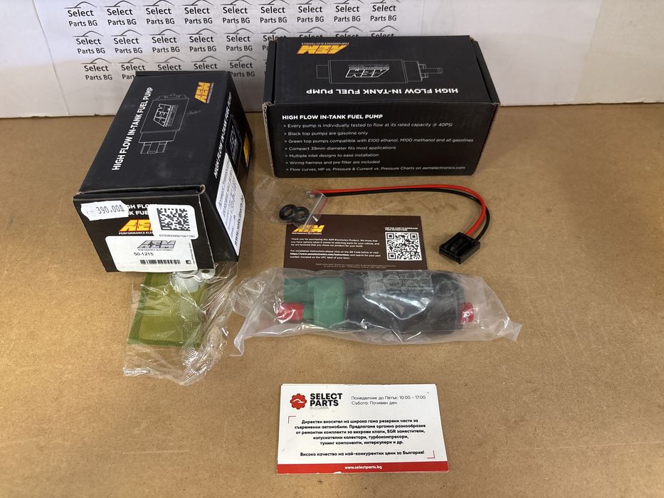Горивна бензинова помпа АЕМ AEM fuel pump 340L E85 50-1215