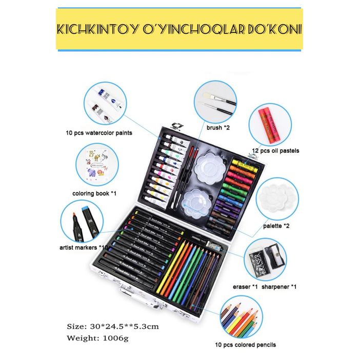Chizish va ijodkorlik uchun to’plam markerlar qalamlar Детский машина