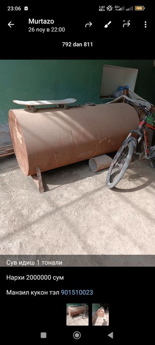 Suv va boshqa narsalar uchun bochka