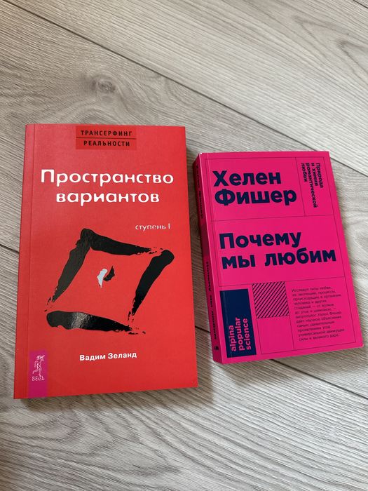 Продам старые книги