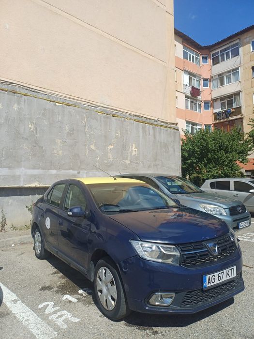 Dacia  Logan 2017!