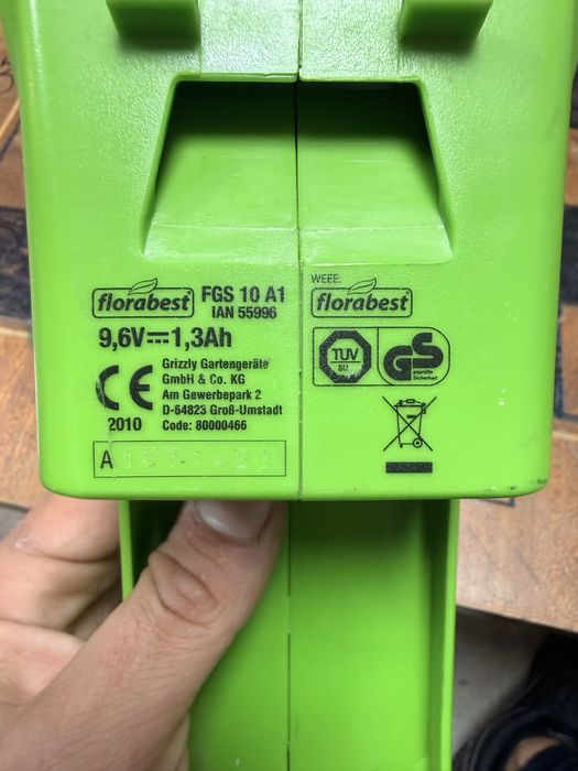 Акумулаторна ножица за трева и храсти