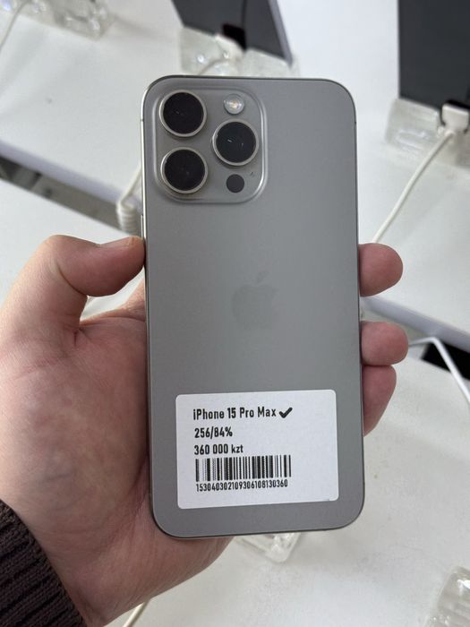 Айфон 15про макс 256гб 84%