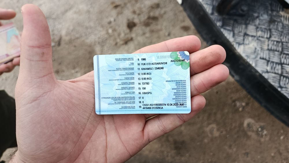 Zil samasval 5 kub sotiladi