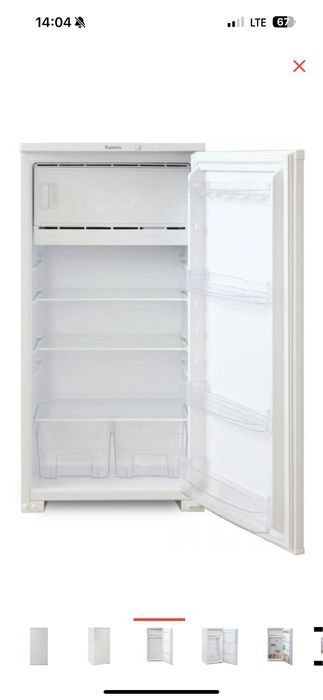 Бирюса 10 белый холодильник