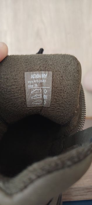 Детски боти момче номер 26