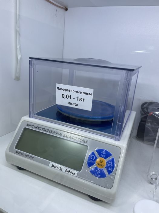 1 кг 0.01г лаборатория тарози