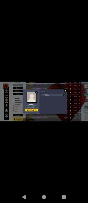 Акаунт в оксайд по данатом баги, турель, коптер