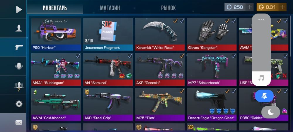 ПРОДАМ стенд акк