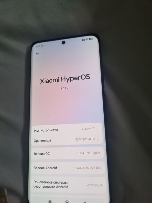 Продам или обмен флагман
