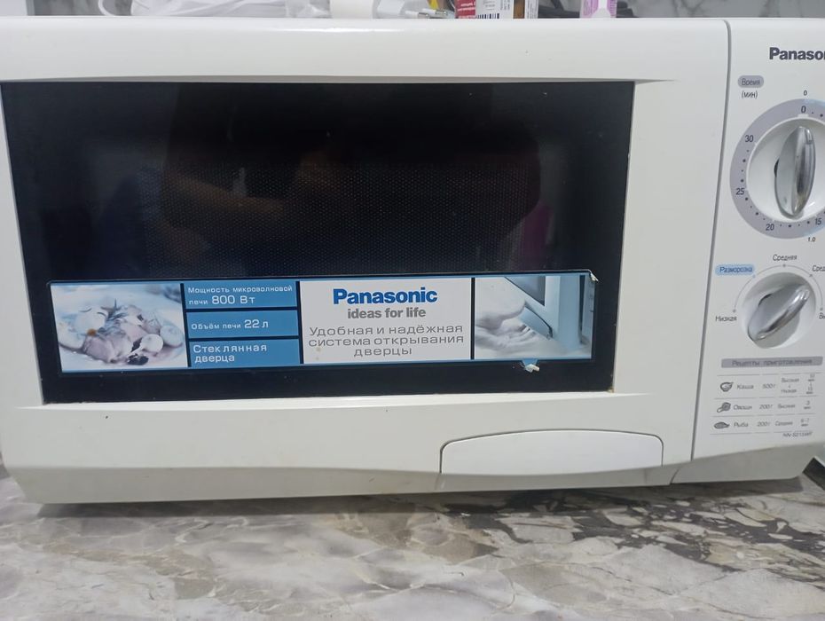 Микроволновка, панасоник panasonic