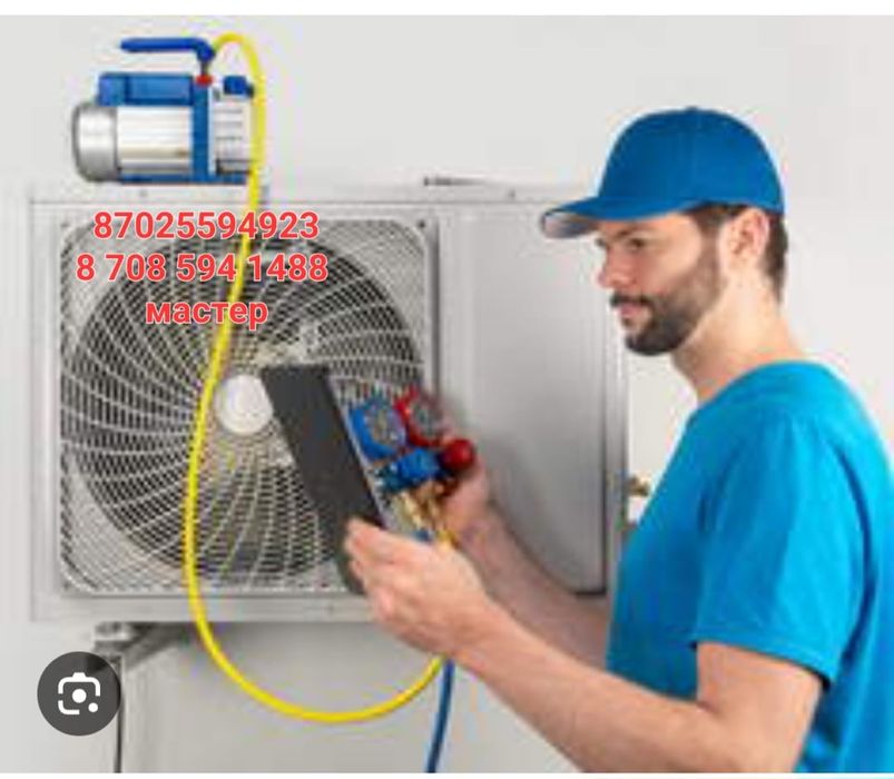 Ремонт заправка сплит система