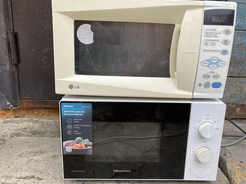 Продам микровалновки