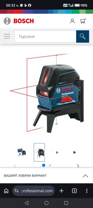 Лазерен нивелир Bosch GCL -2-15